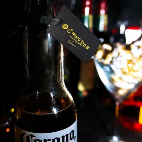 Blank Drink Name Labels